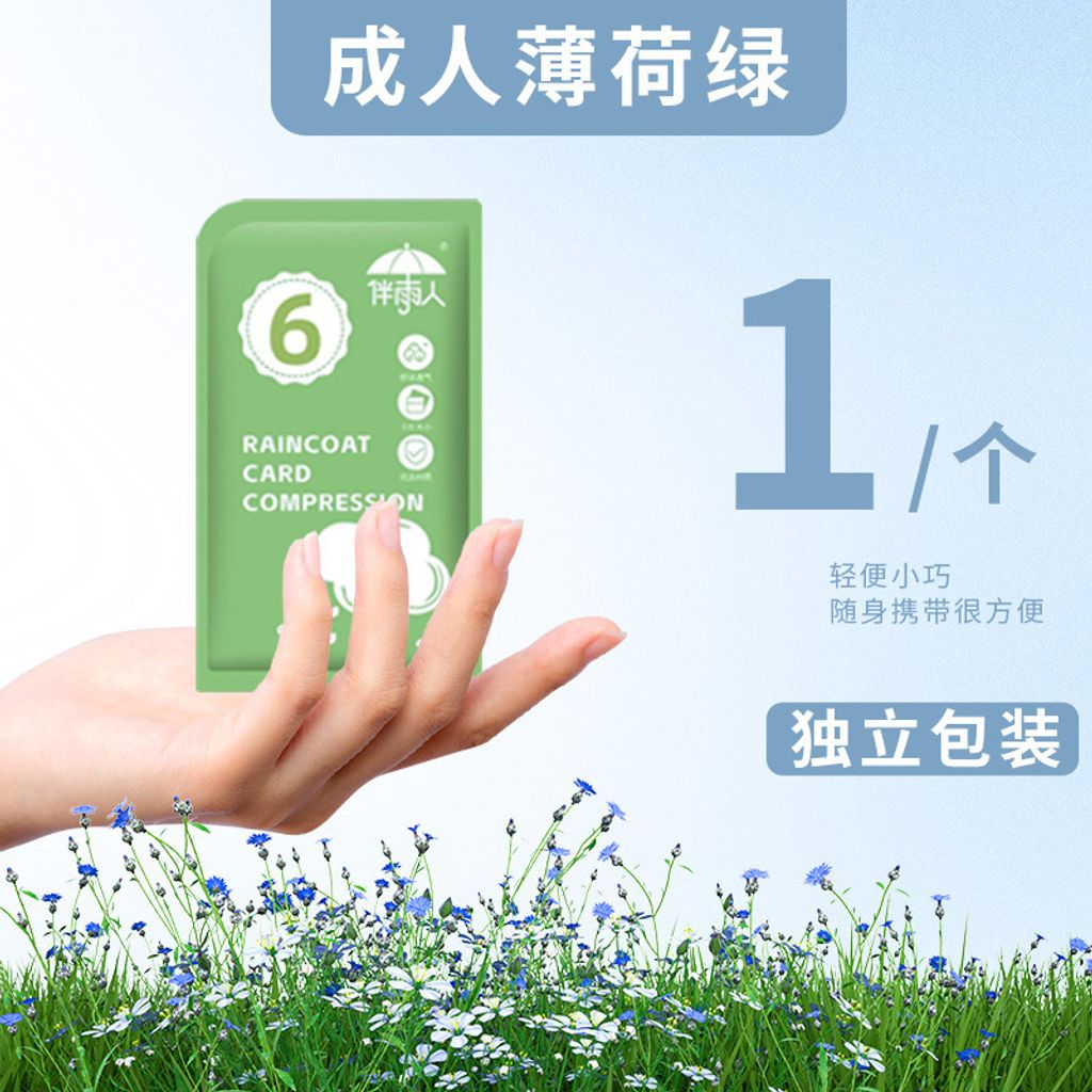 O1CN01BOku5A25IQfUgxgJO_!!2215215747503-0-cib