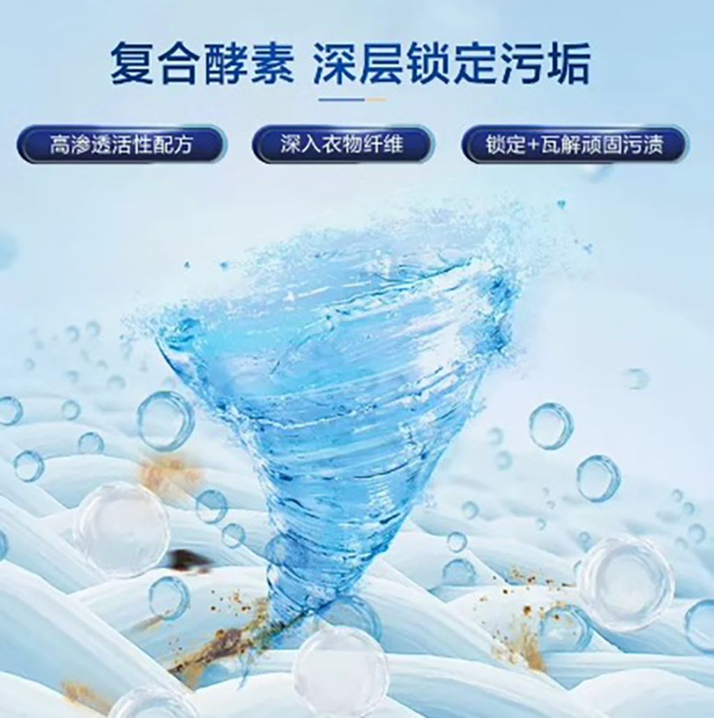 O1CN01wgK4Qh2MLxBdQuRSt_!!2218563319812-0-cib