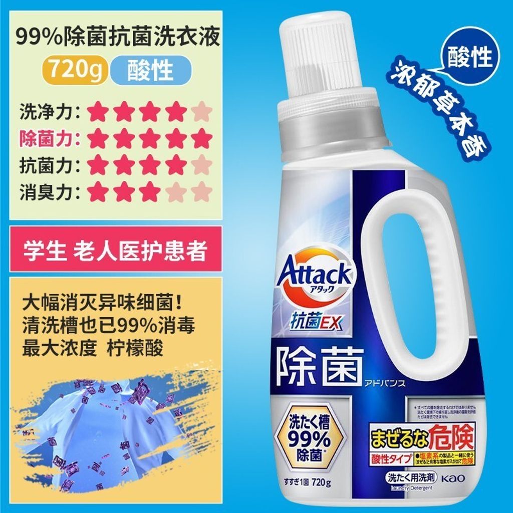 O1CN011qjkZi2MkgbCV5Qkj_!!3652429866-0-cib