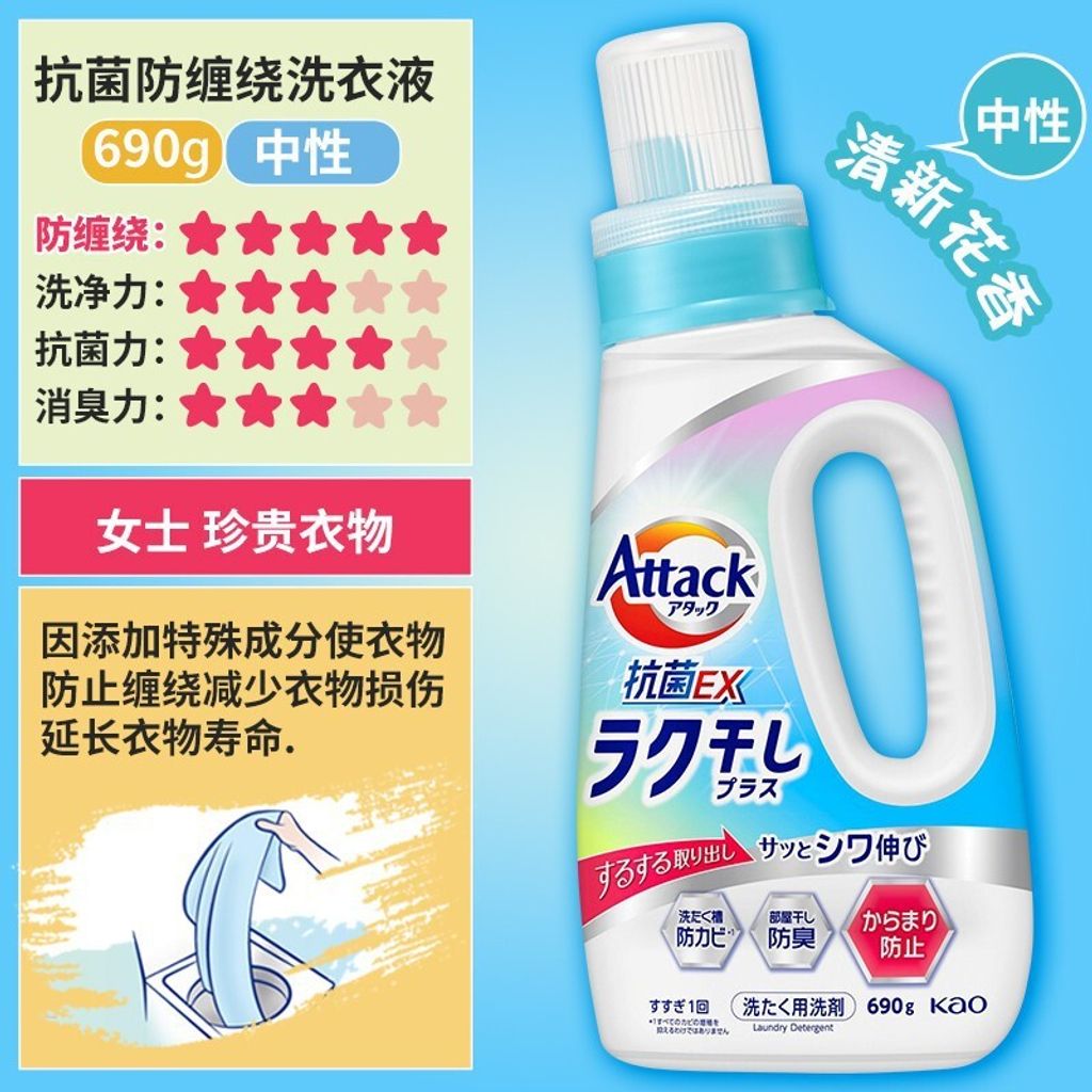 O1CN01IlQRMH2MkgbIMF9Ss_!!3652429866-0-cib