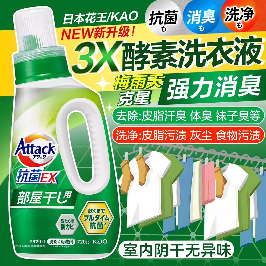 O1CN01heCAHu1YO2CSHmOrL_!!4221783048.jpg_q50.jpg_