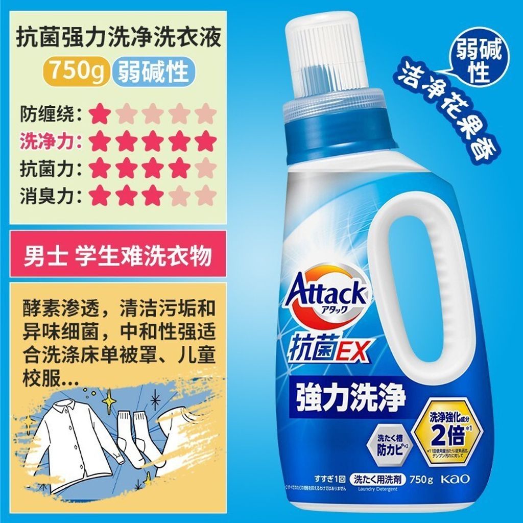 O1CN01EdPhKB2MkgbCrvRxL_!!3652429866-0-cib