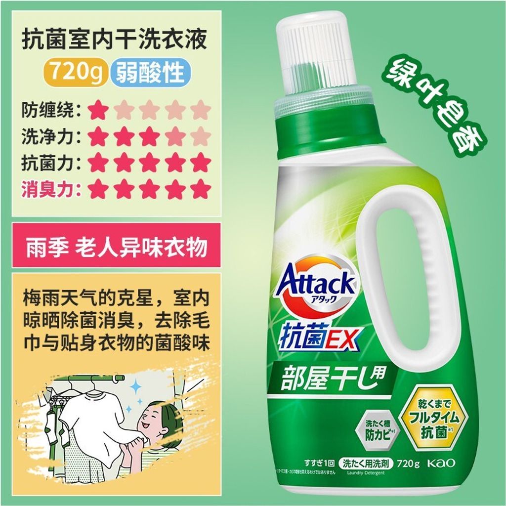 O1CN01drXfEO2MkgbM9t5Cl_!!3652429866-0-cib