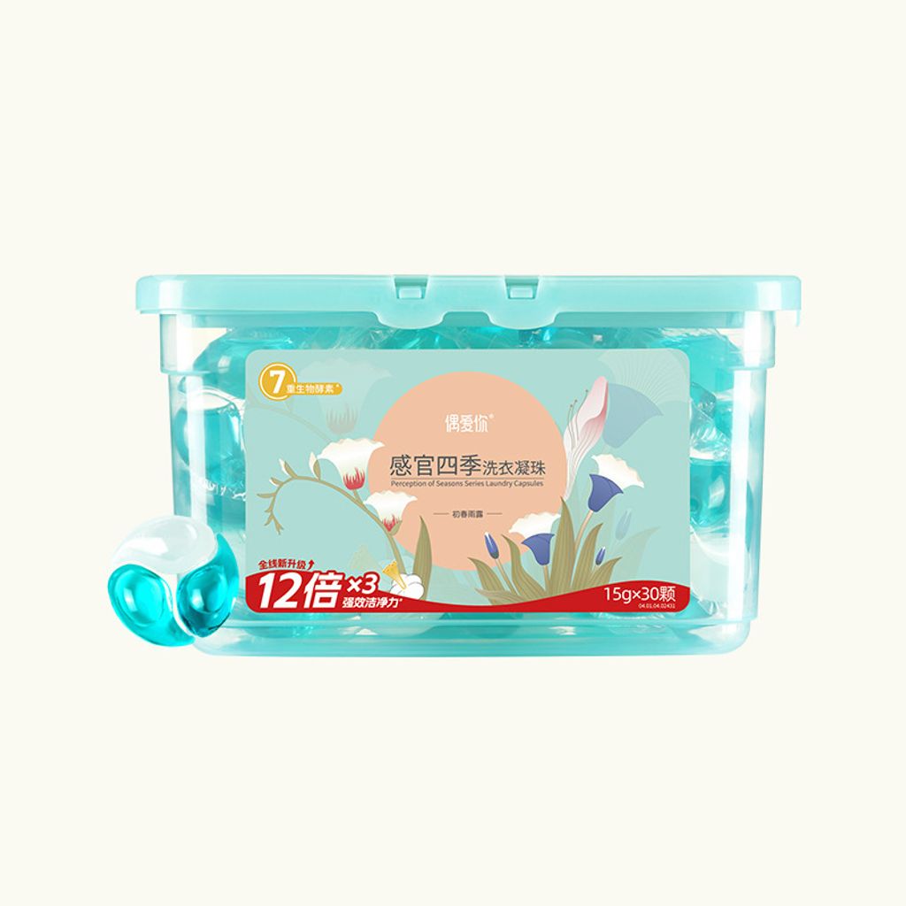 O1CN01kgYAs71lvYAofbqHU_!!3062084881-0-cib