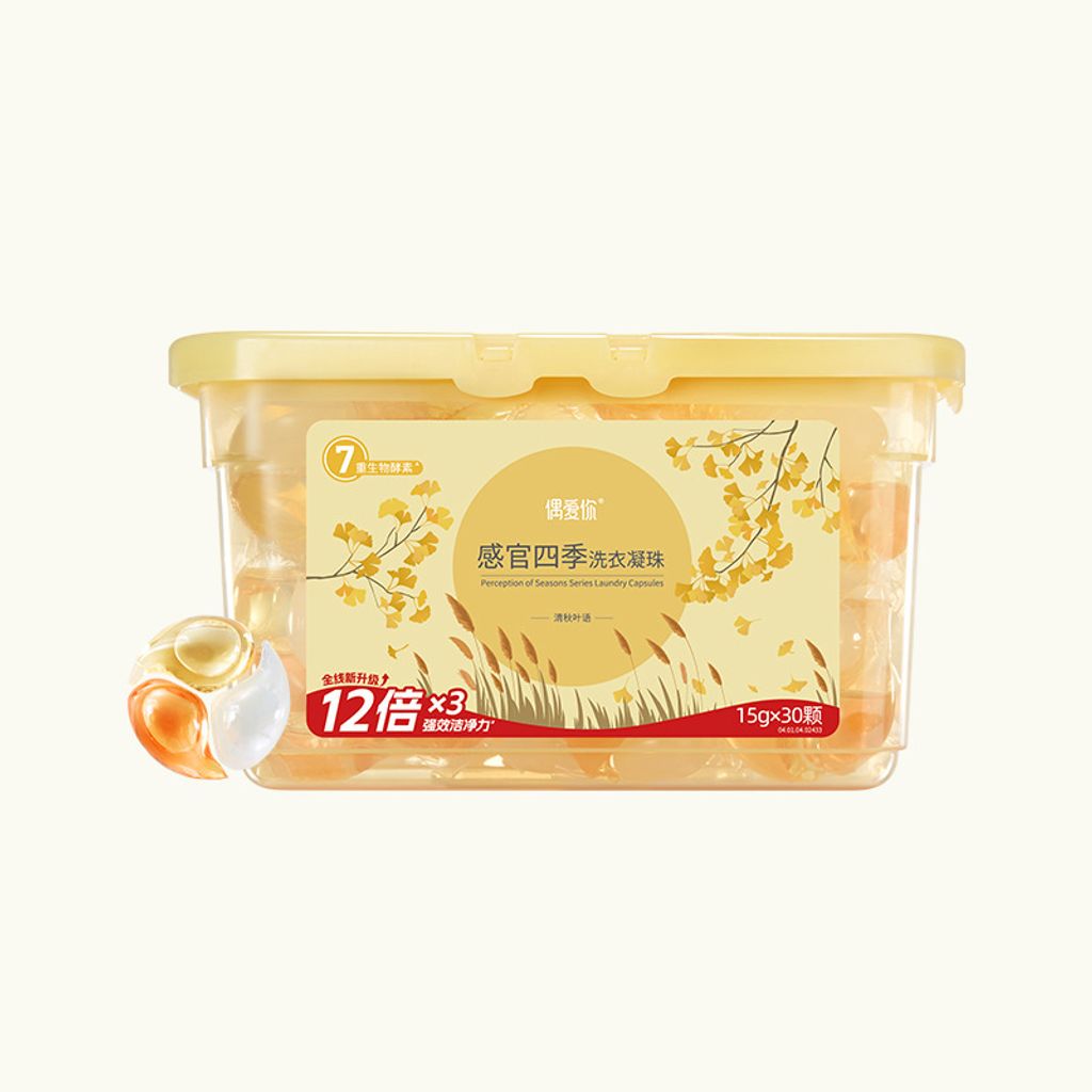 O1CN01Ol7BAq1lvYAoLpQTv_!!3062084881-0-cib