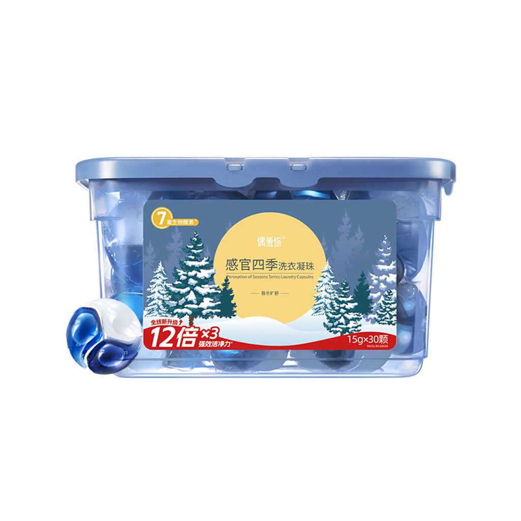 O1CN01ytaH701lvYAoLr6bL_!!3062084881-0-cib