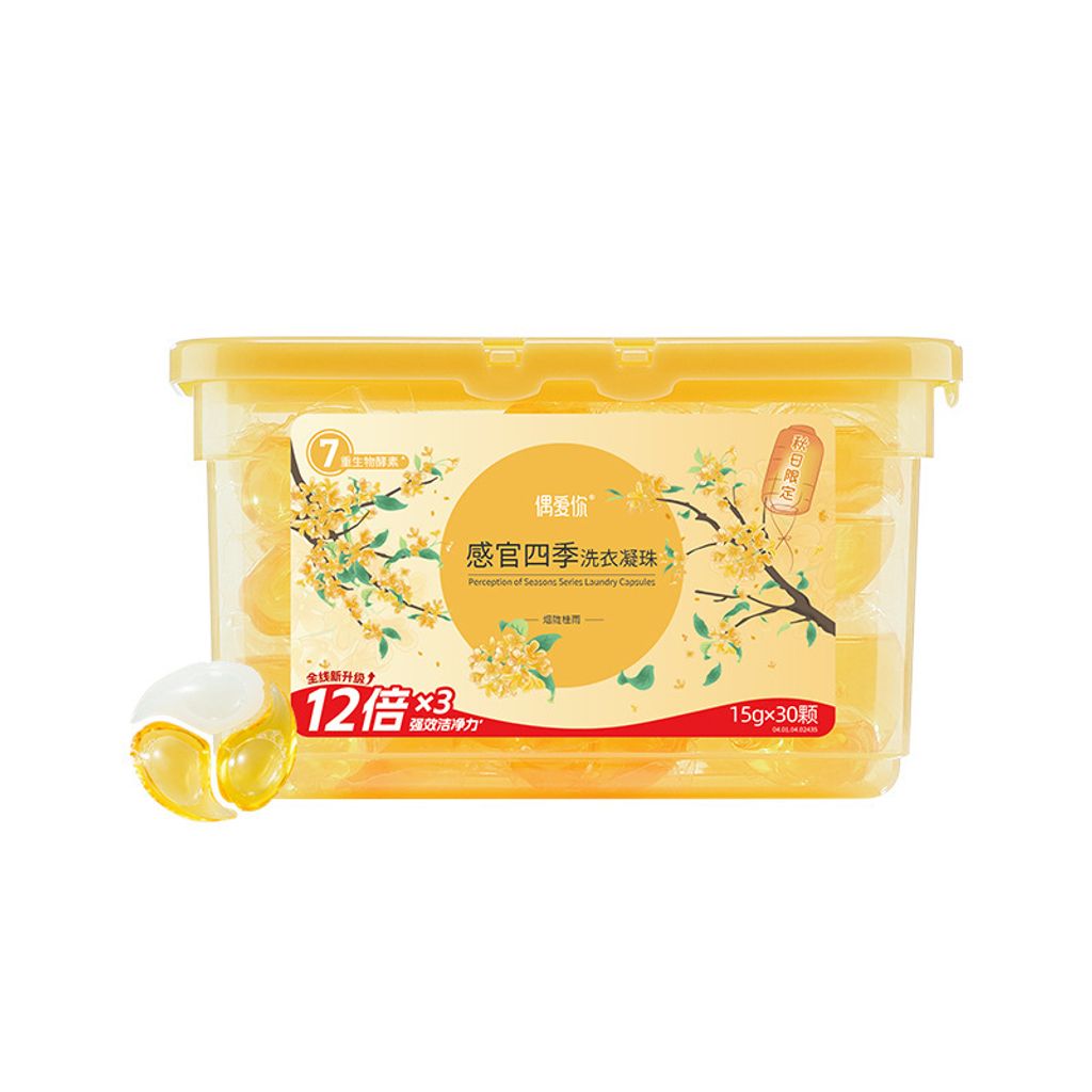 O1CN012nTdmL1lvYAoflqQA_!!3062084881-0-cib