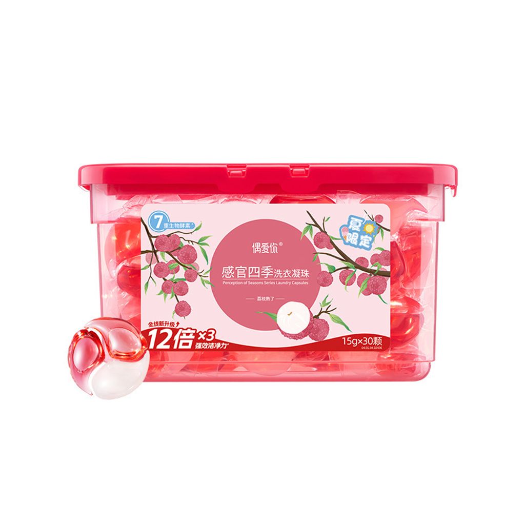 O1CN01me96lt1lvYArSL4hg_!!3062084881-0-cib