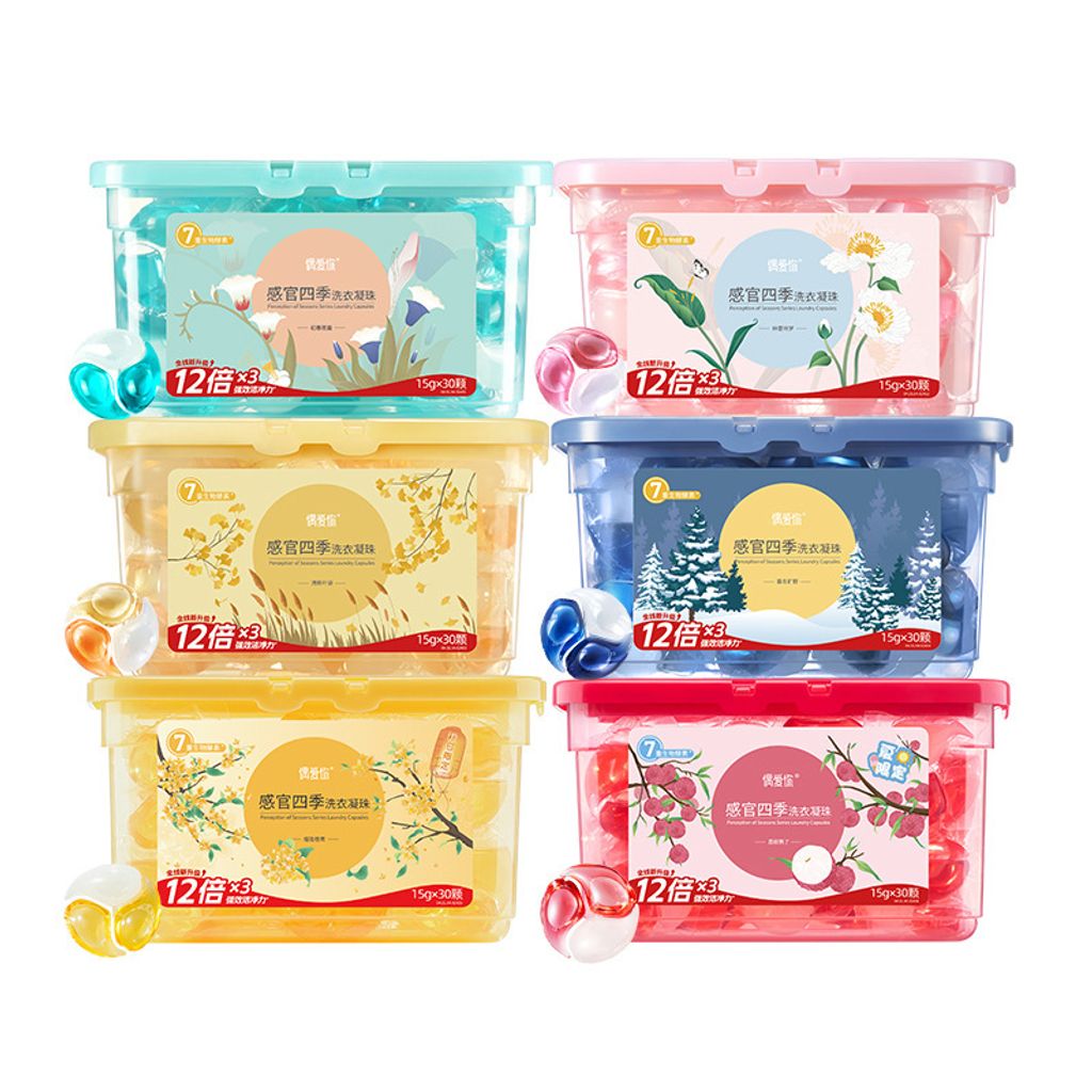 O1CN010mQ2H51lvYAoLfcp6_!!3062084881-0-cib