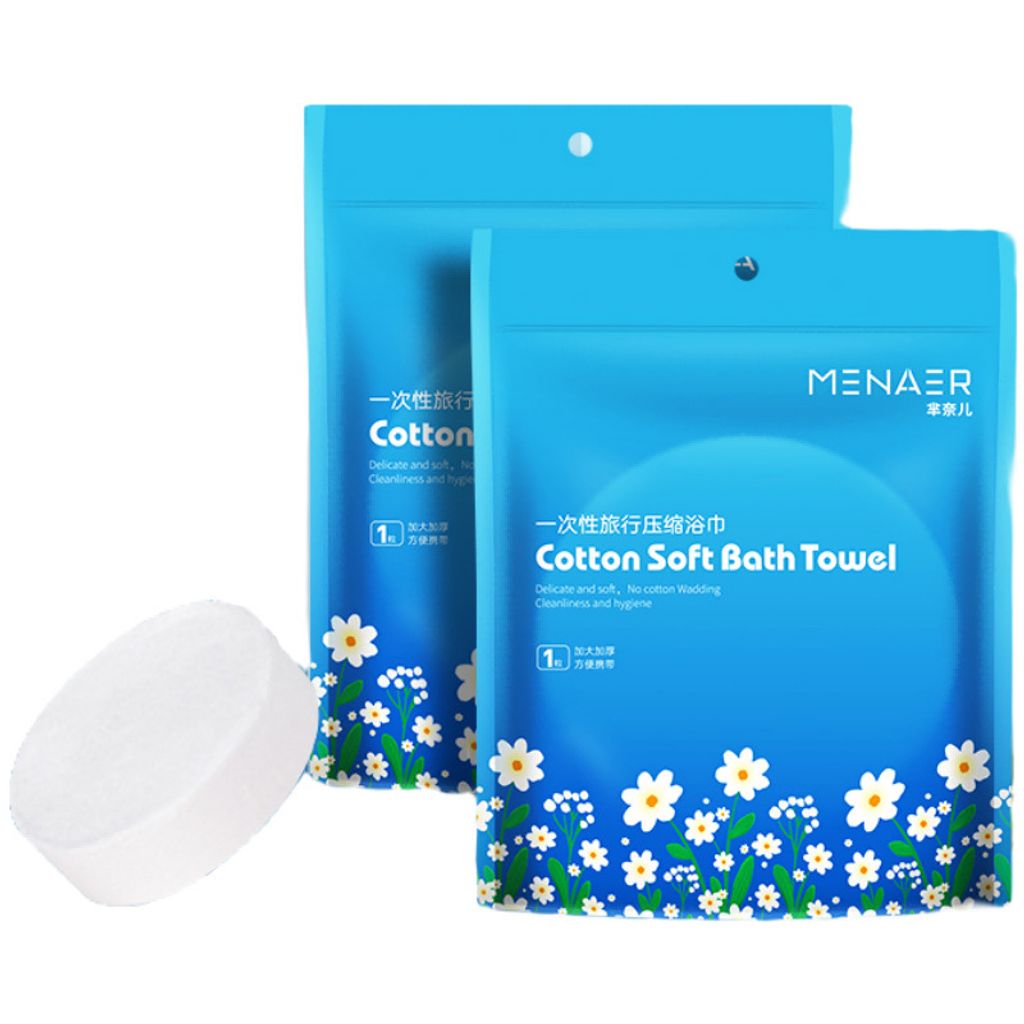 O1CN01sXhVPh2K2b7hDLPh7_!!2216588499499-0-cib