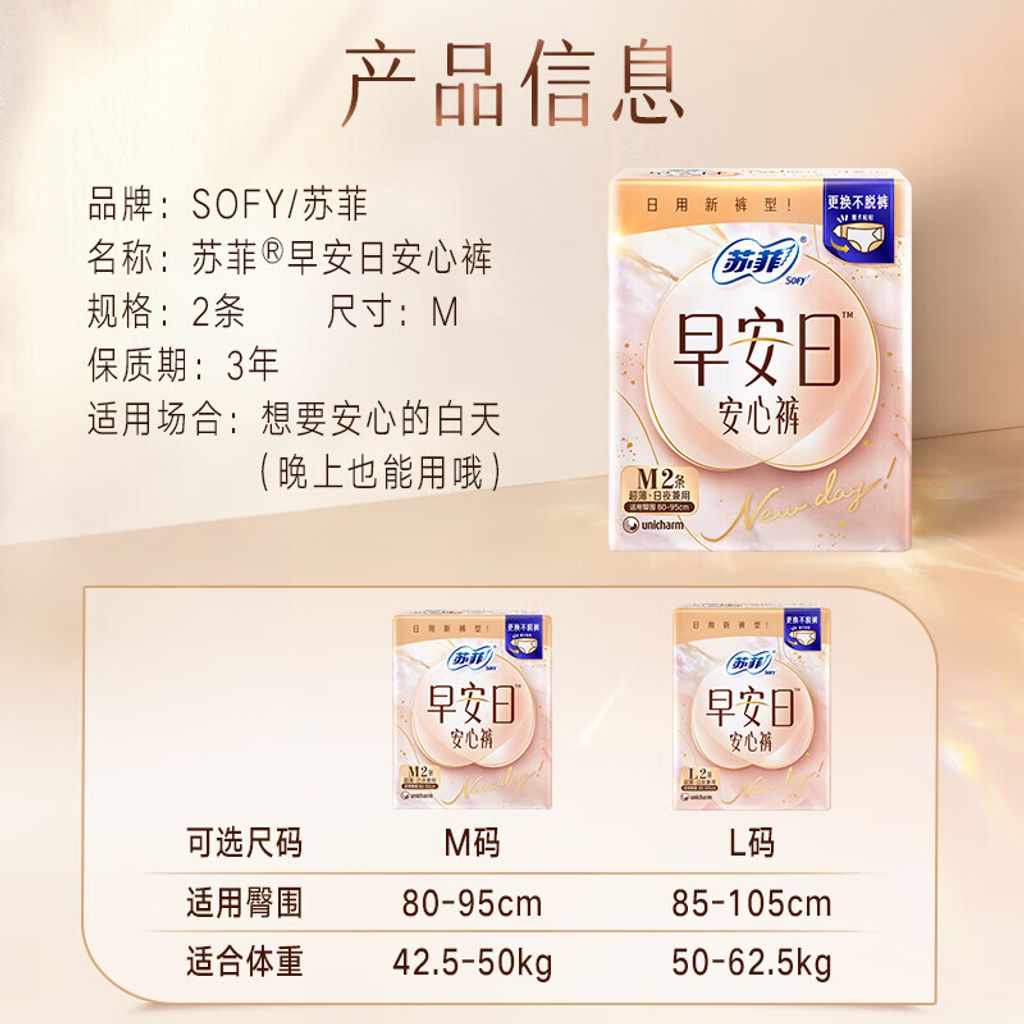 O1CN01L7AaLm1aSjS2K5dlL_!!2847523329-0-cib