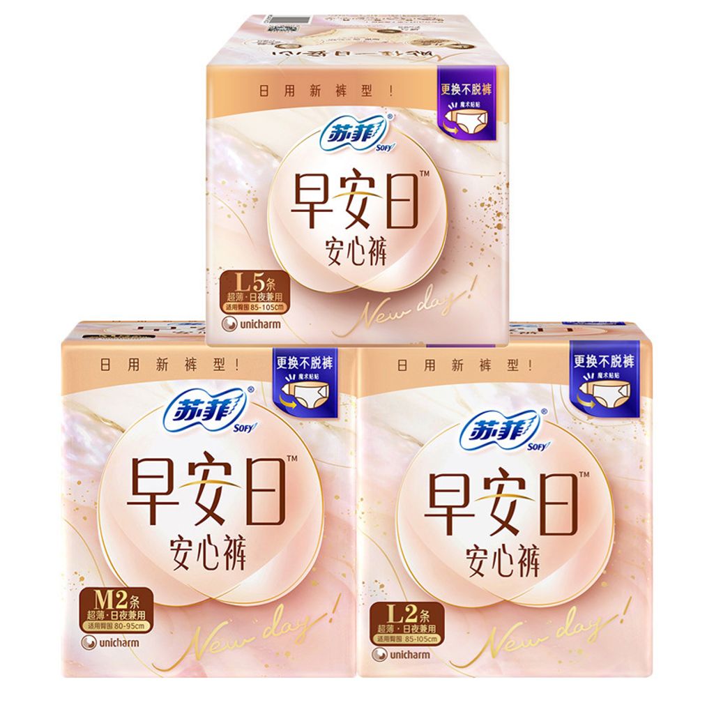 O1CN01y8AMUH1aSjS60lRKM_!!2847523329-0-cib