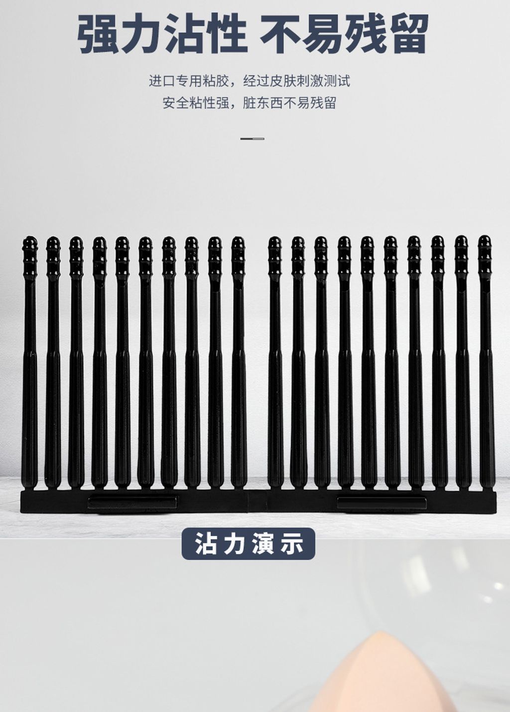 O1CN01CEWW0j24kzXppynw6_!!3199397430-0-cib