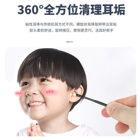 O1CN0138n6Nn24kzXgK35a4_!!3199397430-0-cib