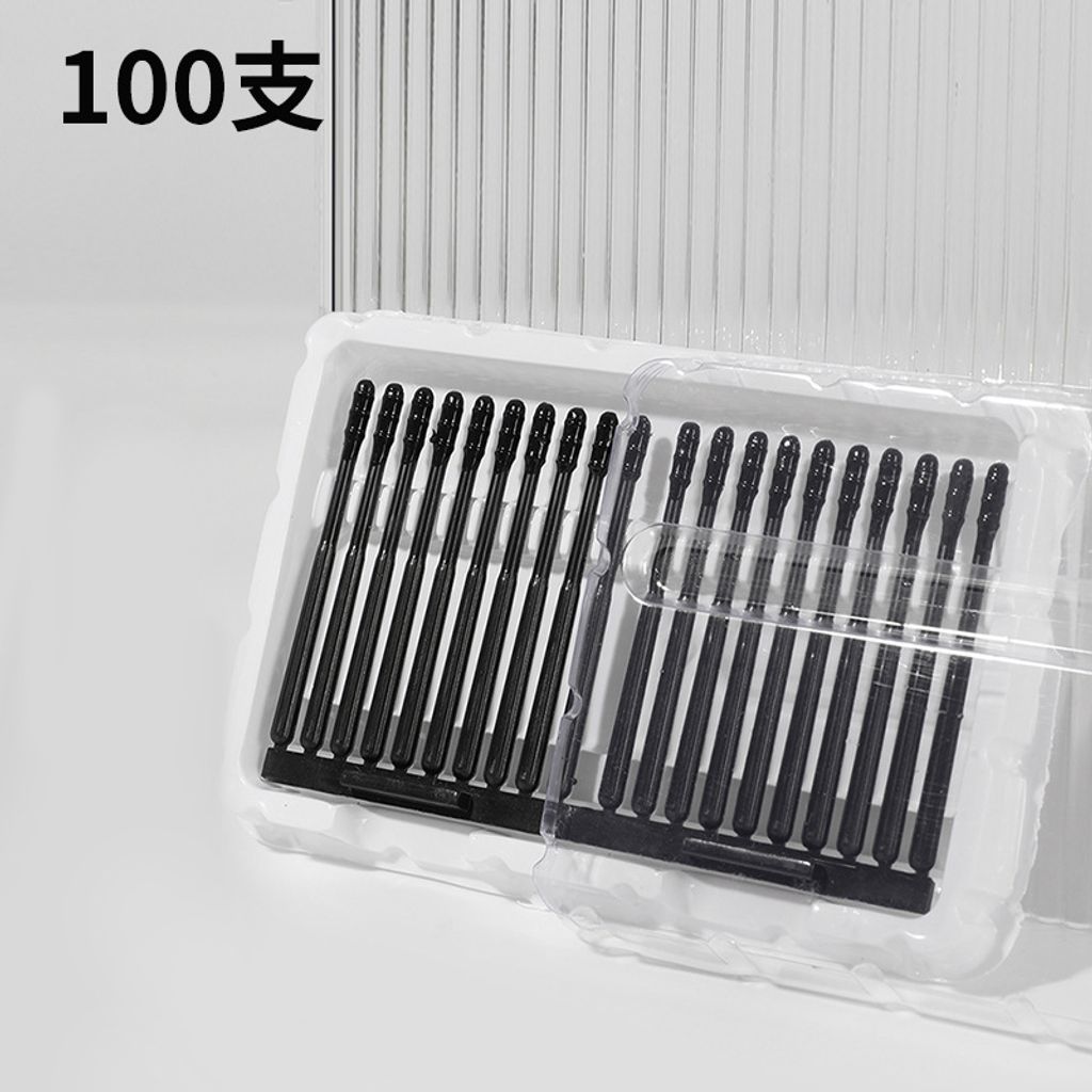 O1CN01wte0PN24kzXwgVQwe_!!3199397430-0-cib