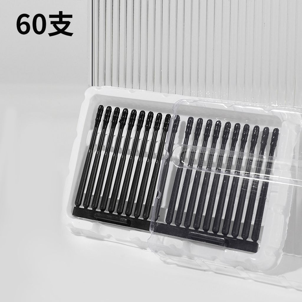 O1CN01q4i0wt24kzXpwKeA0_!!3199397430-0-cib