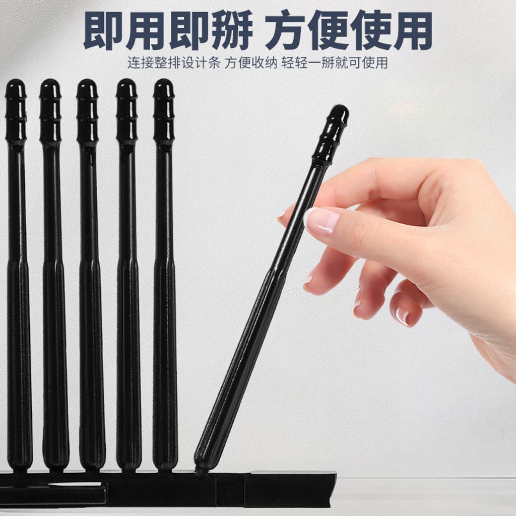 O1CN01342CLa24kzXk9hgbt_!!3199397430-0-cib