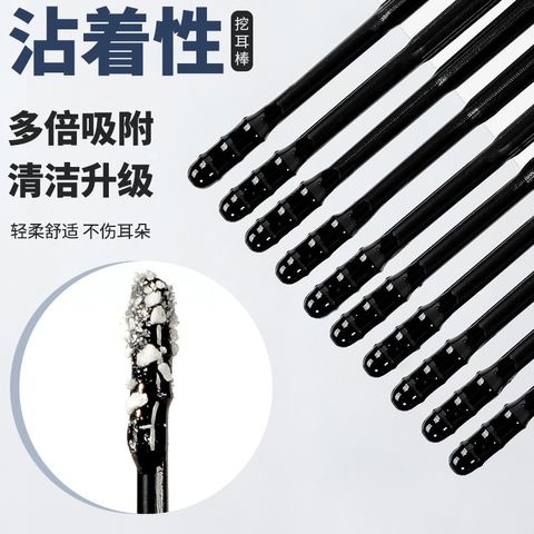 O1CN01Zqj7FD24kzXsJYRft_!!3199397430-0-cib