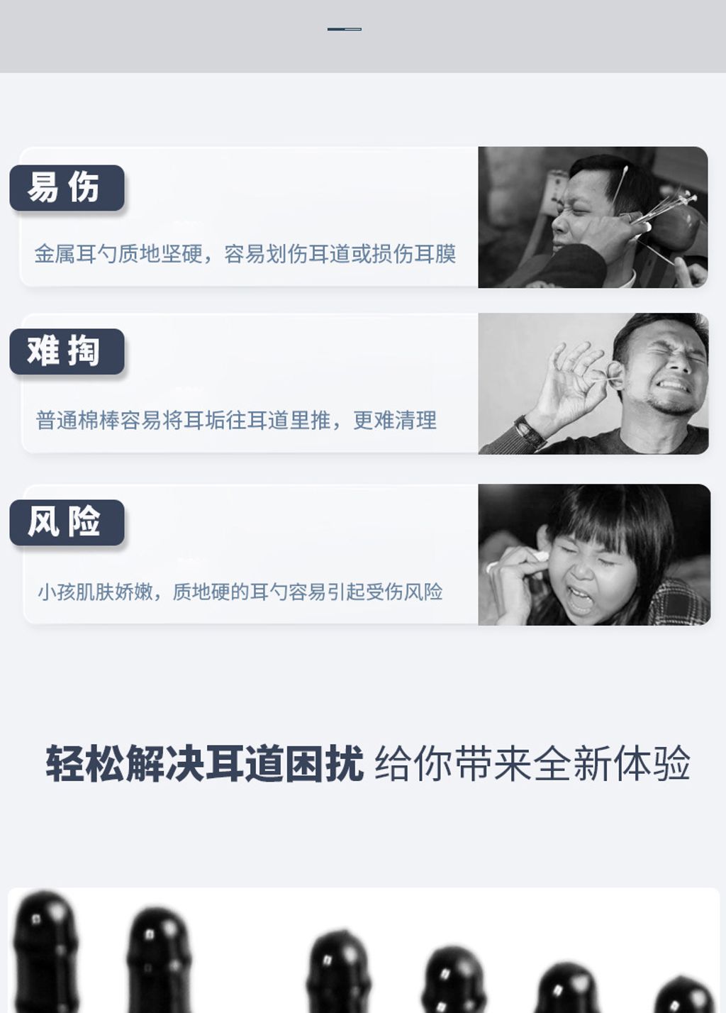 O1CN0168PWXm24kzXa1J2UP_!!3199397430-0-cib