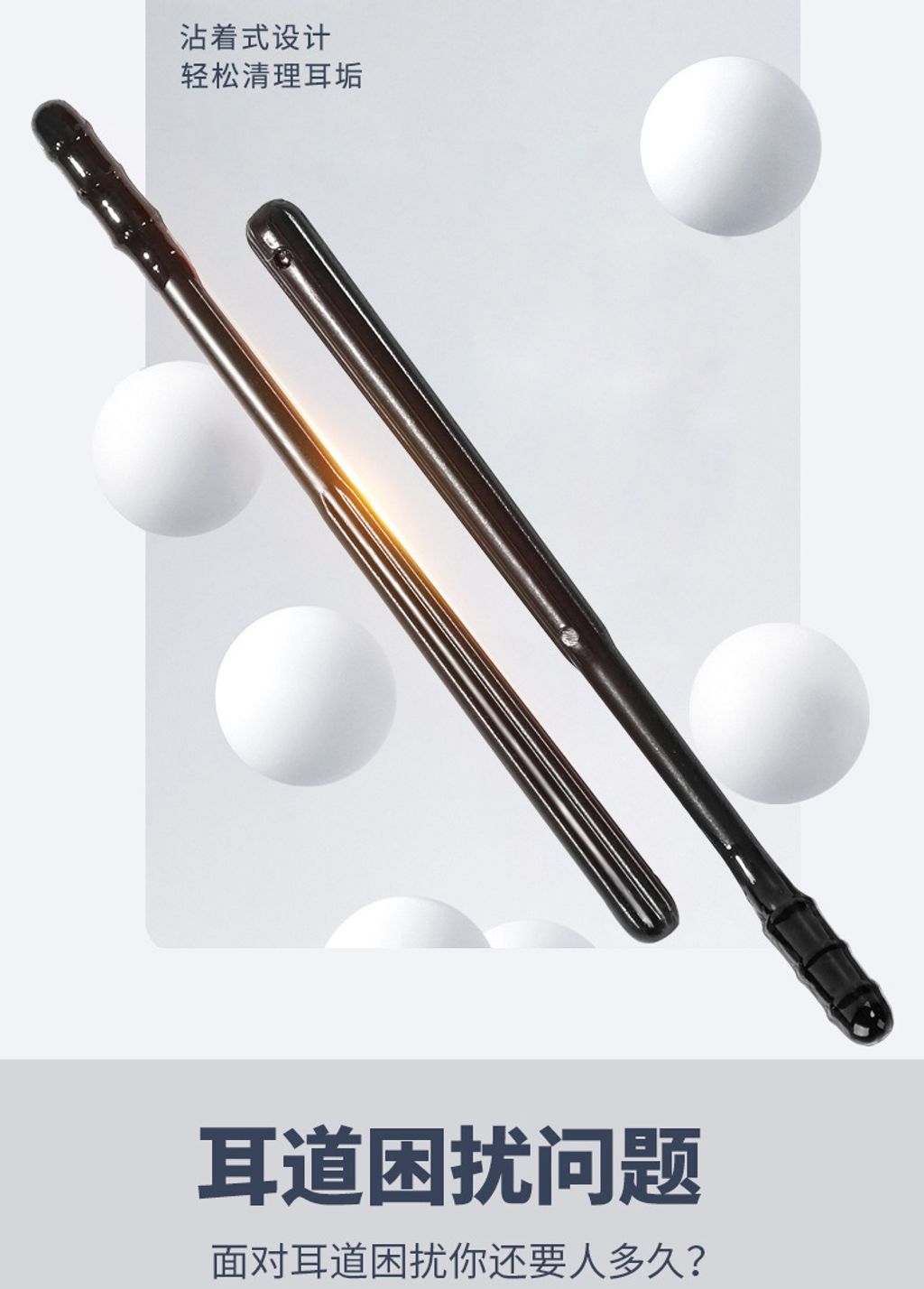 O1CN01KWSZ8p24kzXnteh5G_!!3199397430-0-cib