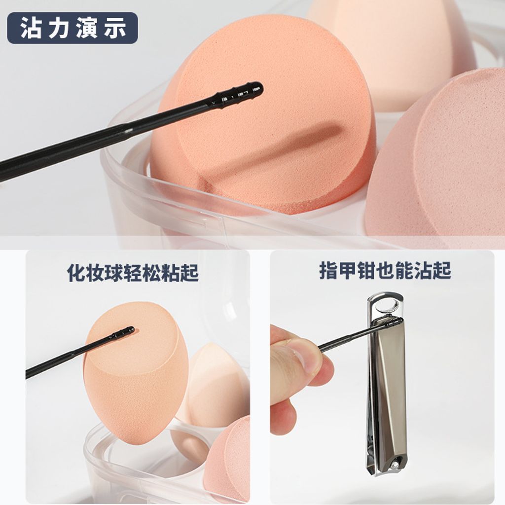 O1CN01GmVwQa24kzXppV4BE_!!3199397430-0-cib