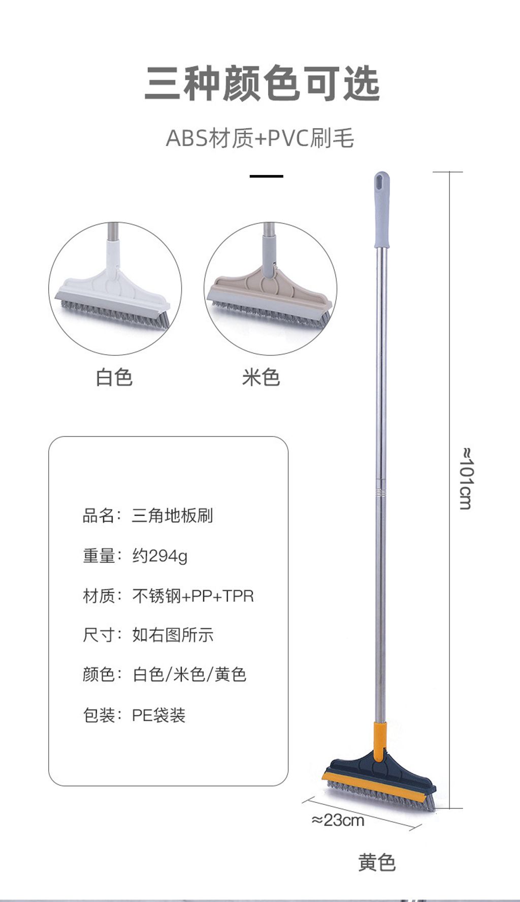 O1CN01yHojQj24kzZln9RKj_!!3199397430-0-cib