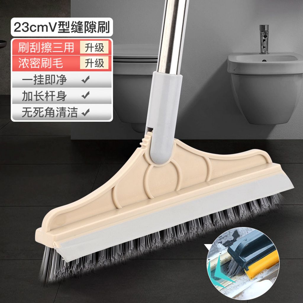 O1CN01g7i8eT24kzS5E28FO_!!3199397430-0-cib