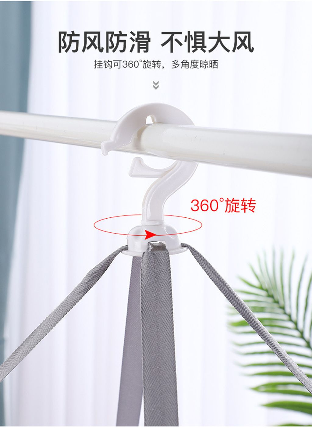 22772039045_2128044729