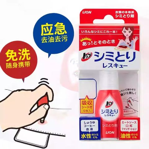 O1CN01gIRVVP1ZQboo7ODyb_!!1126793189.jpg_q50.jpg_