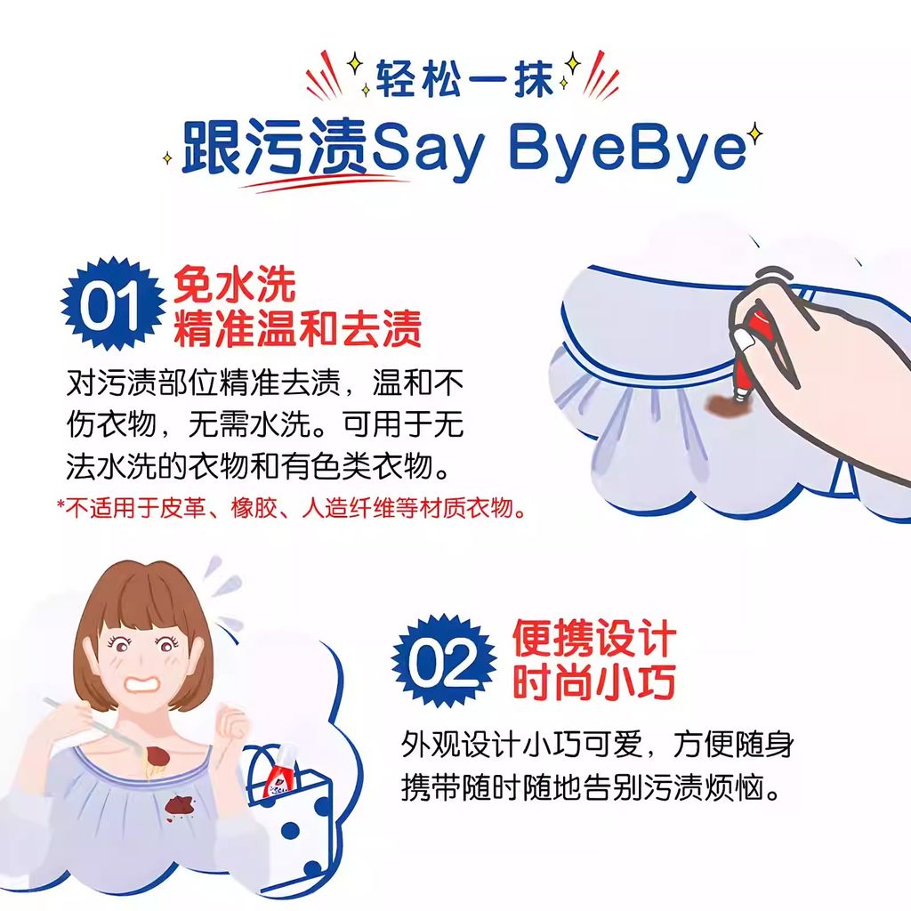 O1CN01HLAyRL1YO2DPRq8Vd_!!4221783048.jpg_q50.jpg_