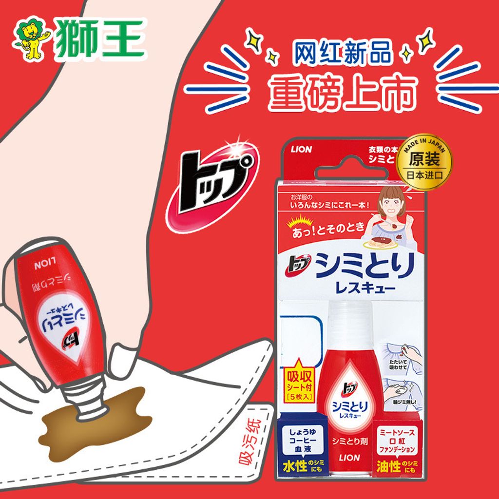 O1CN01MCkhEw1wtDfRNPoY0_!!2207814836365-0-cib