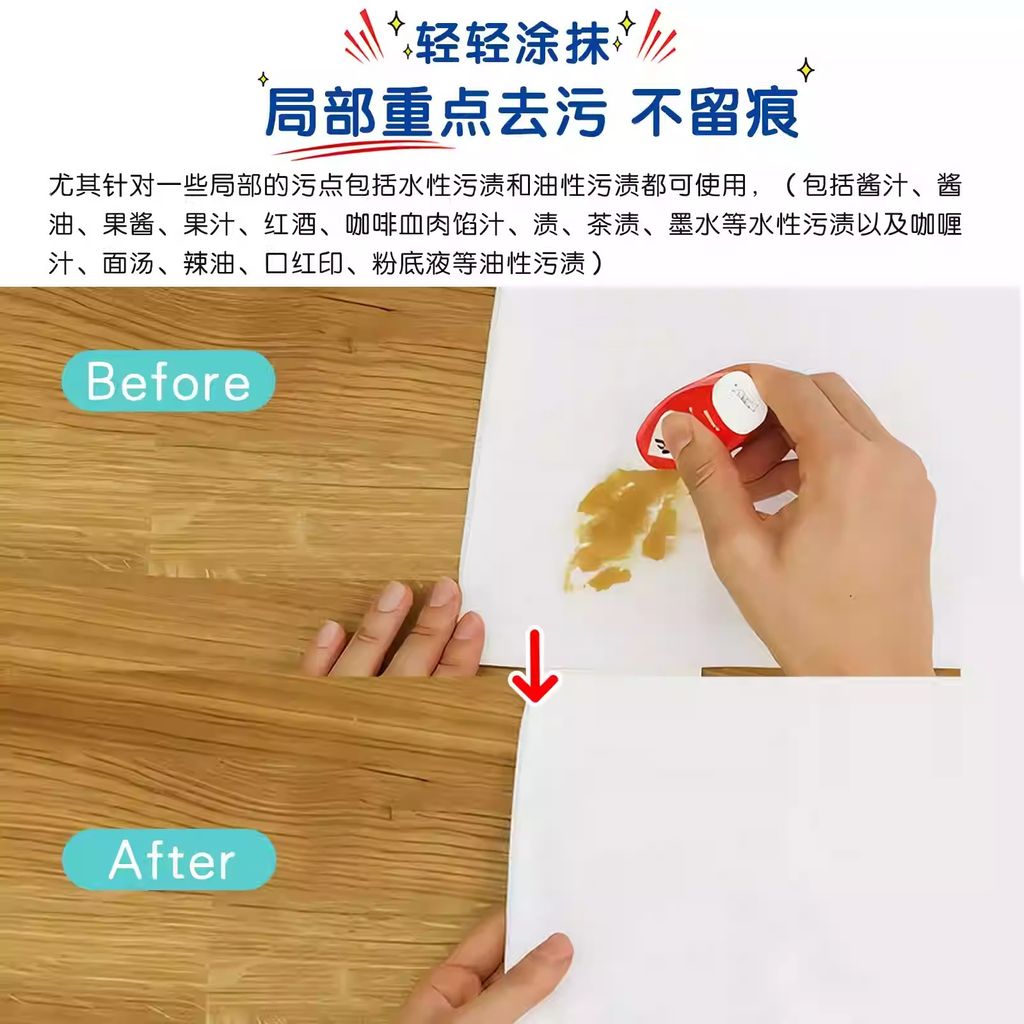 O1CN01KUR1I61YO2DSjdGP6_!!4221783048.jpg_q50.jpg_