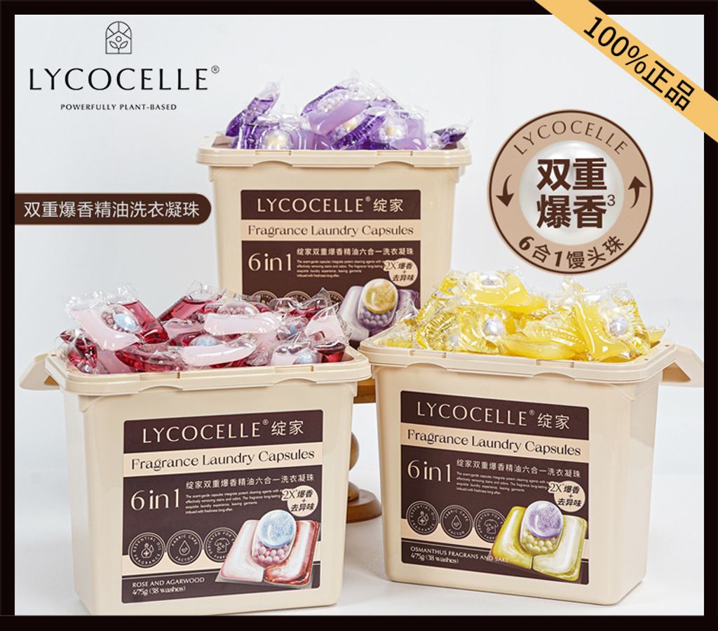 O1CN01kjqu3l2HgUuUsBc2h_!!2210888769180-0-cib copy