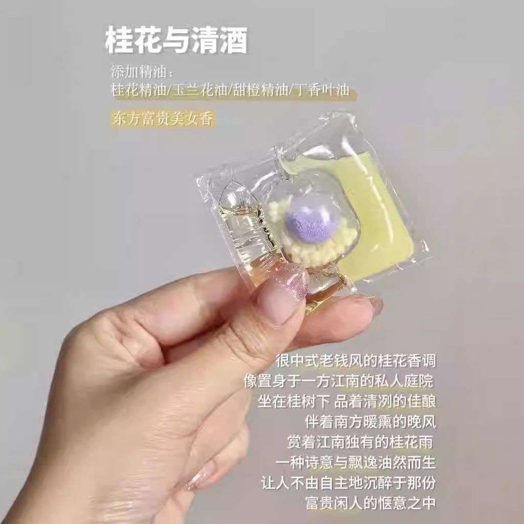 O1CN01f8dxre1gezp8Cr9uB_!!36504168.jpg_q50.jpg_