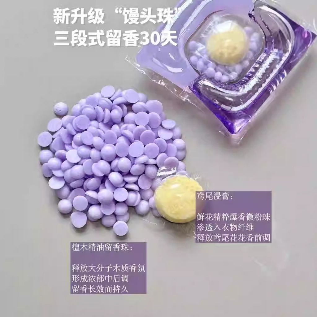 O1CN01VYvixK1gezp7cHcO9_!!36504168.jpg_q50.jpg_