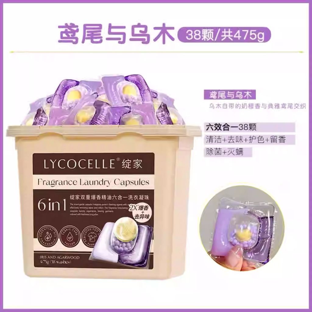 O1CN01npjzjx1hlEoXjEd24_!!2456794317.jpg_q30.jpg_