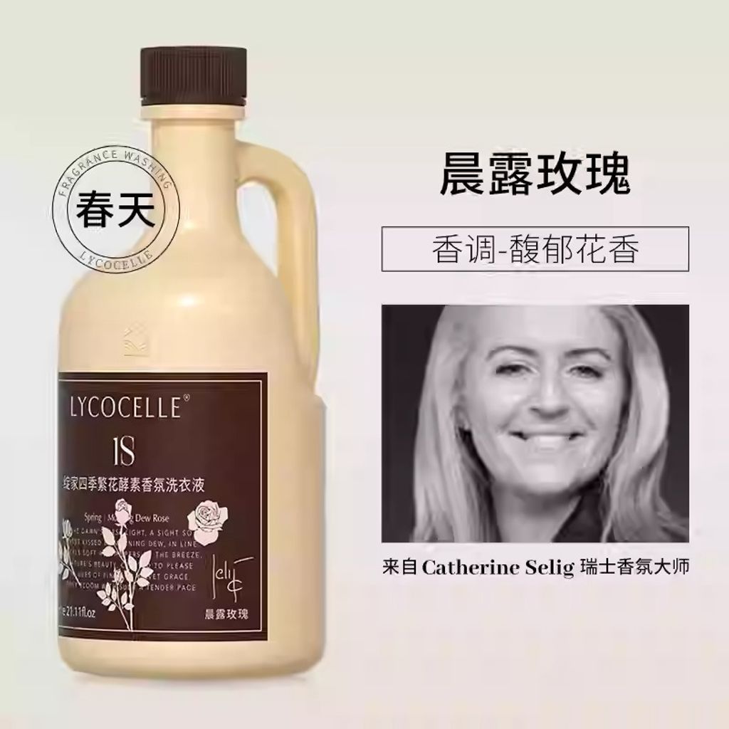 O1CN01DkVsGn1V1dw0wqFIs_!!608622593.jpg_q30.jpg_