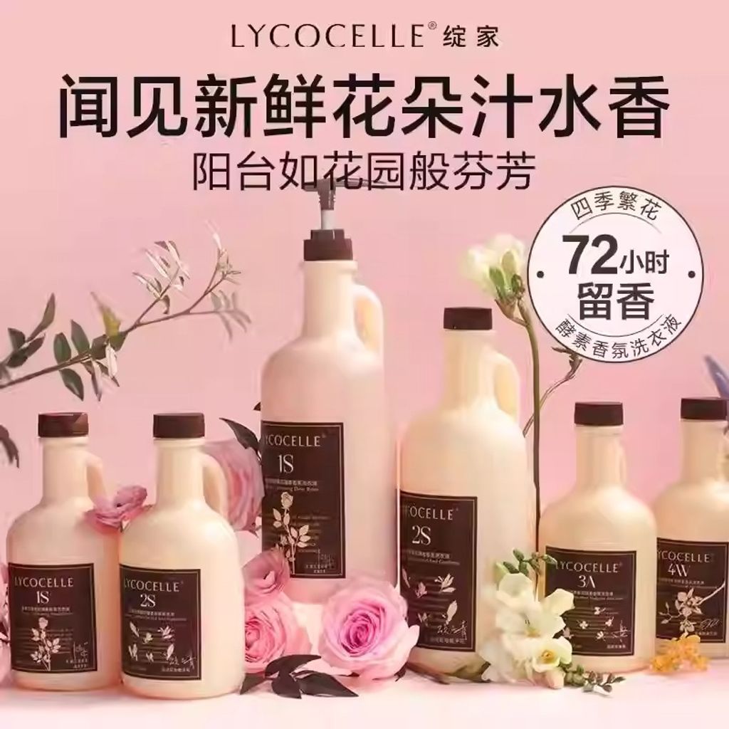 O1CN01l5t2Hi2FLljiDhNdN_!!2002448864.jpg_q50.jpg_