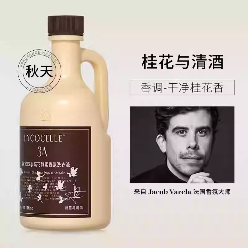 O1CN01VYMfQF1V1dw8ZSL7g_!!608622593.jpg_q30.jpg_