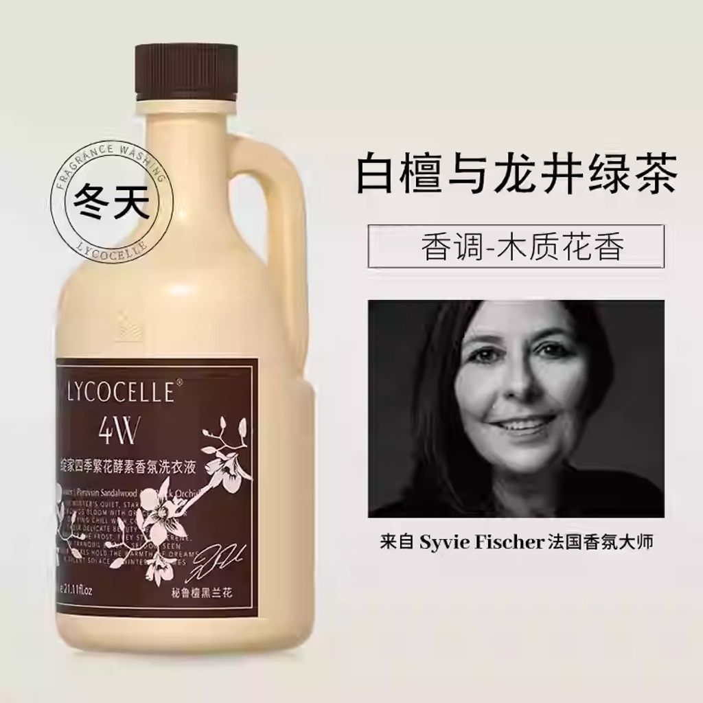 O1CN01Z8ATzD1V1dzyQng5Z_!!608622593.jpg_q30.jpg_