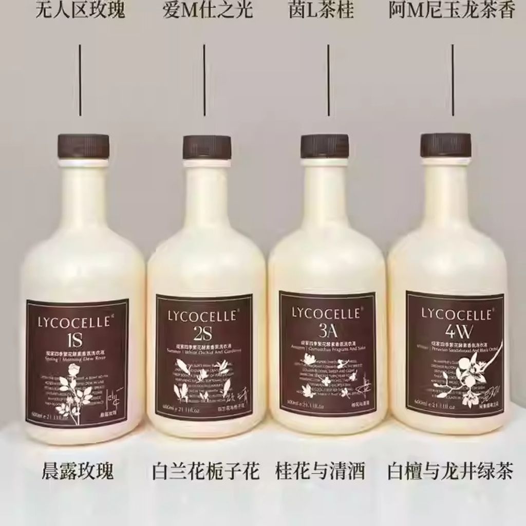 O1CN017wQIw21nb3iiinWGj_!!4057275107.jpg_q50.jpg_