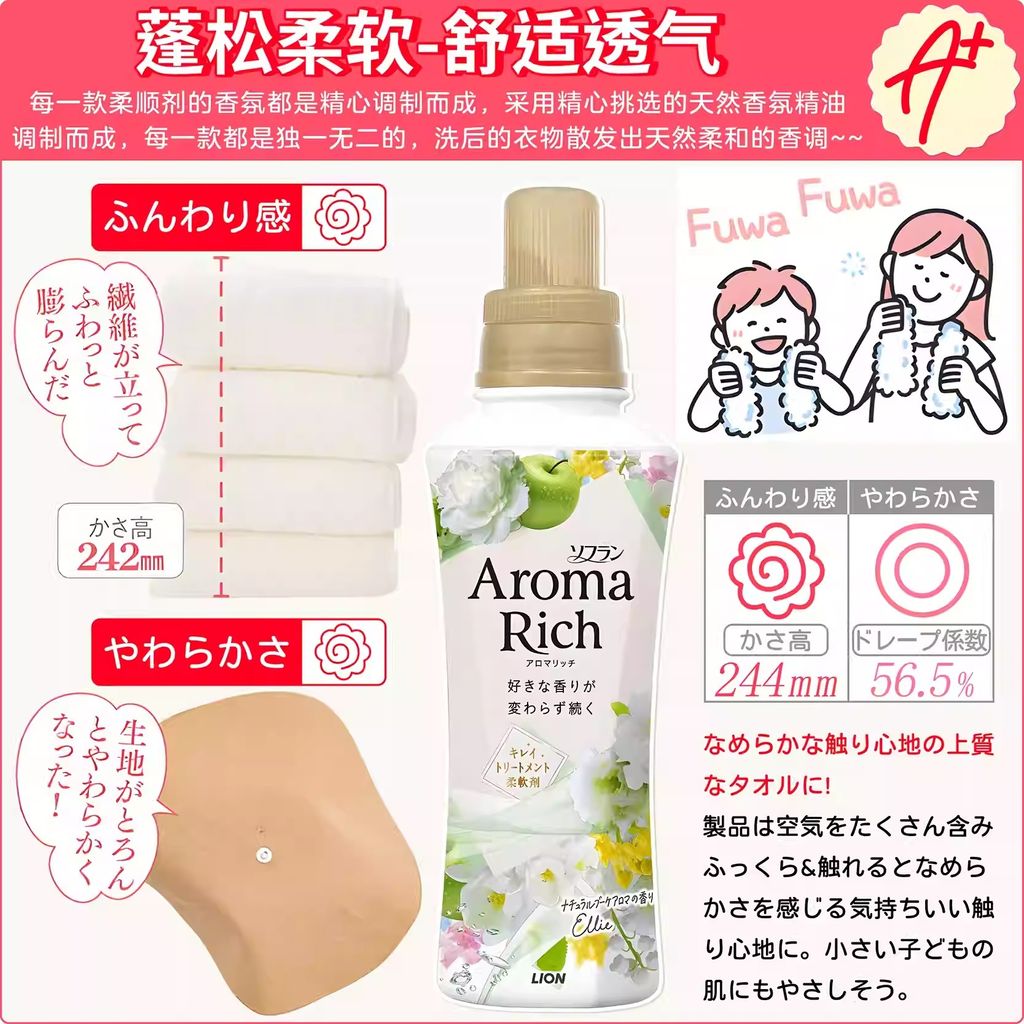 O1CN01CEsgo71YO2DIdOKdH_!!4221783048.jpg_q50.jpg_