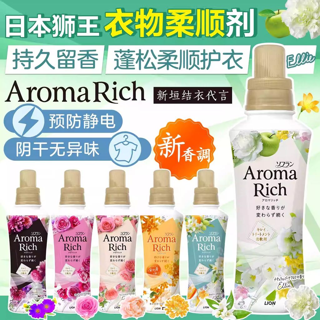 O1CN01CyUIbu1YO2DMzitlz_!!4221783048.jpg_q50.jpg_