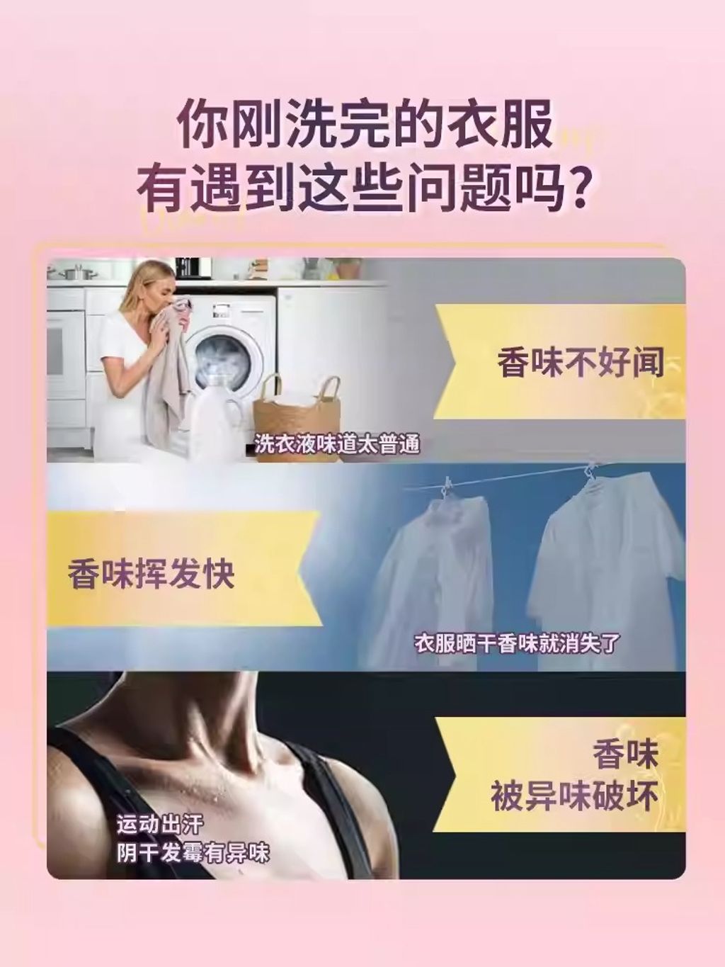 O1CN01E97yIz2E7HUveBtH6_!!50838697.jpg_q50.jpg_