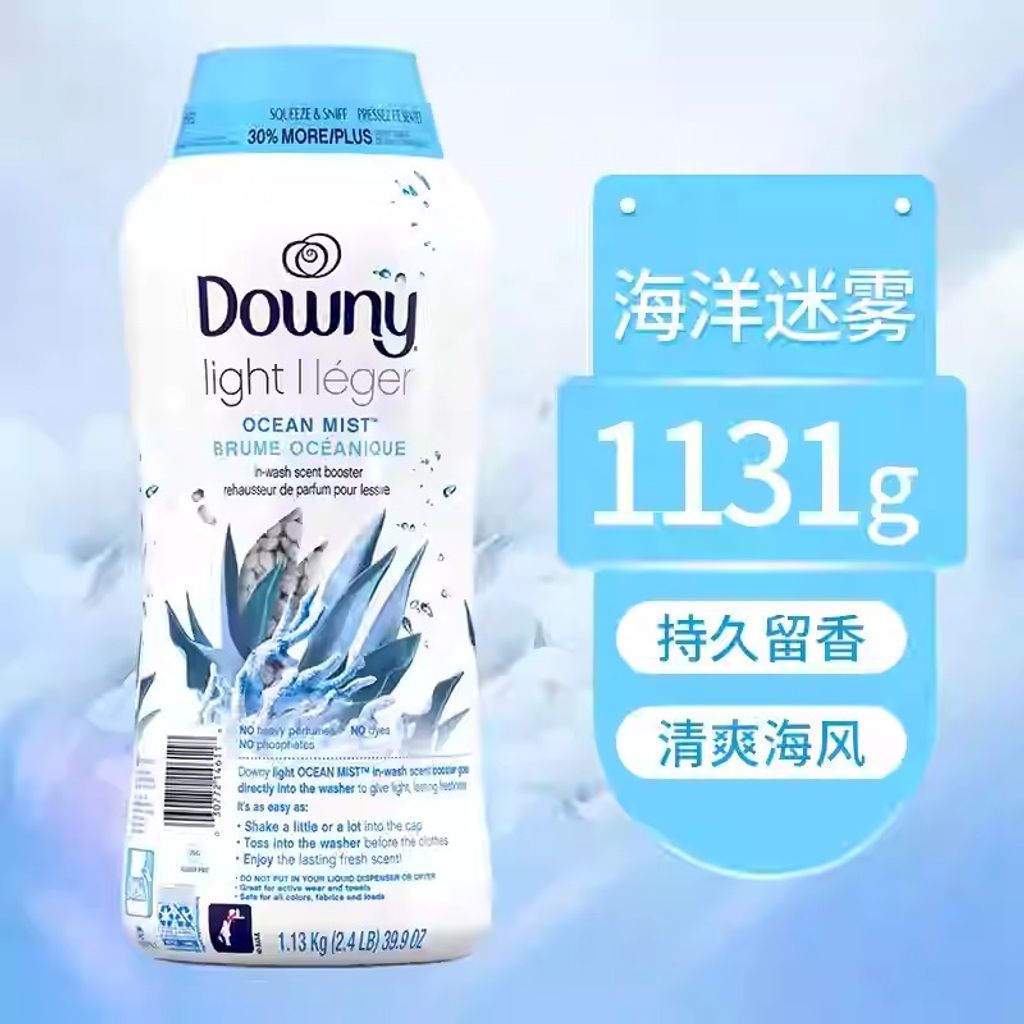 O1CN01xXxrUe2E7Hc1qXOiA_!!50838697.jpg_q30.jpg_