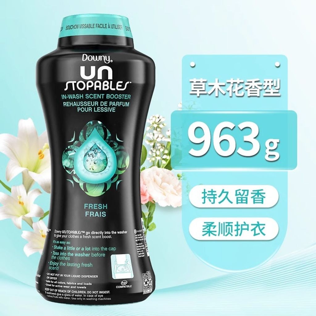 O1CN01NHzmX02E7HaUzsq8c_!!50838697.jpg_