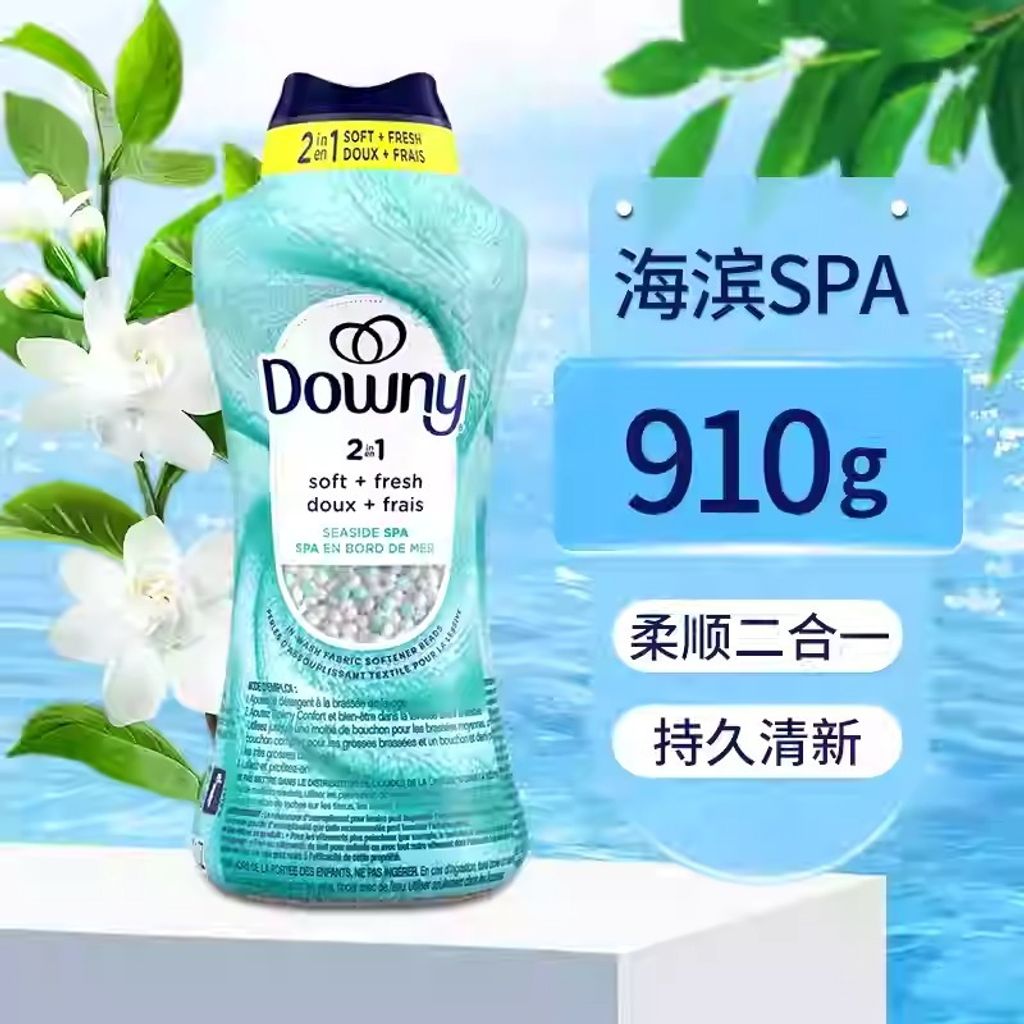 O1CN01EUZ6J22E7HcARca5G_!!50838697.jpg_q30.jpg_