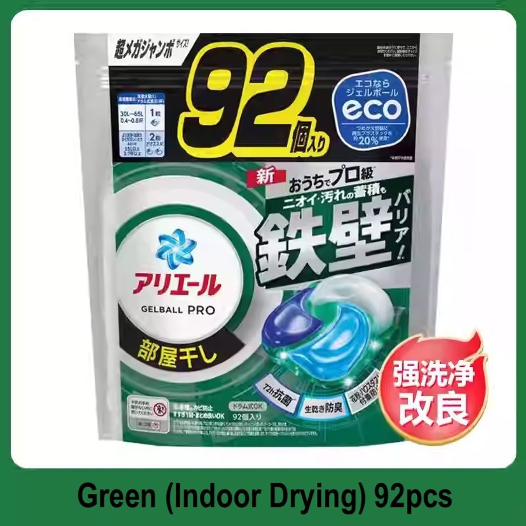 O1CN01eW56Yx1meR07qF7Gf_!!3251144979.jpg_q30.jpg_ copy