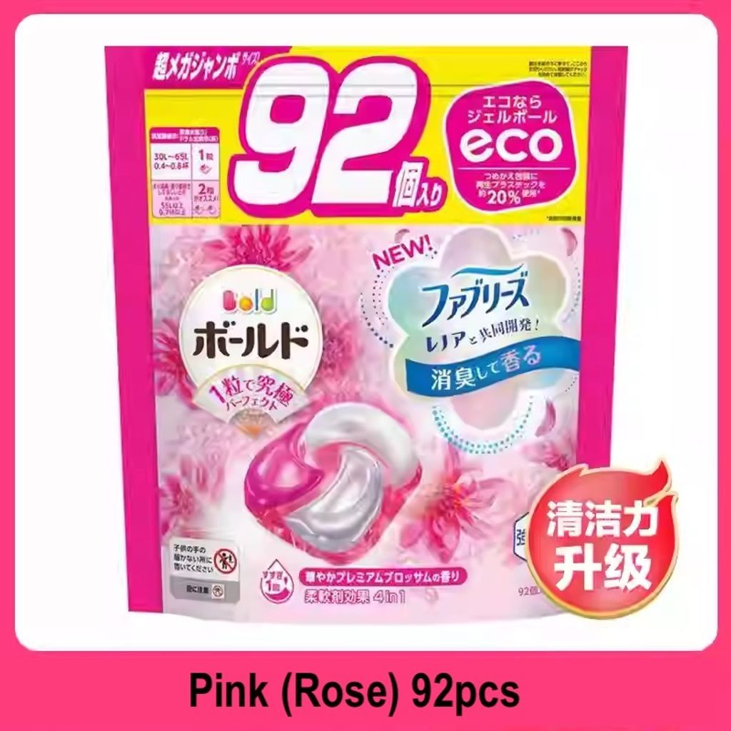 O1CN01jND6YF1meQxBccKws_!!3251144979.jpg_q30.jpg_ copy