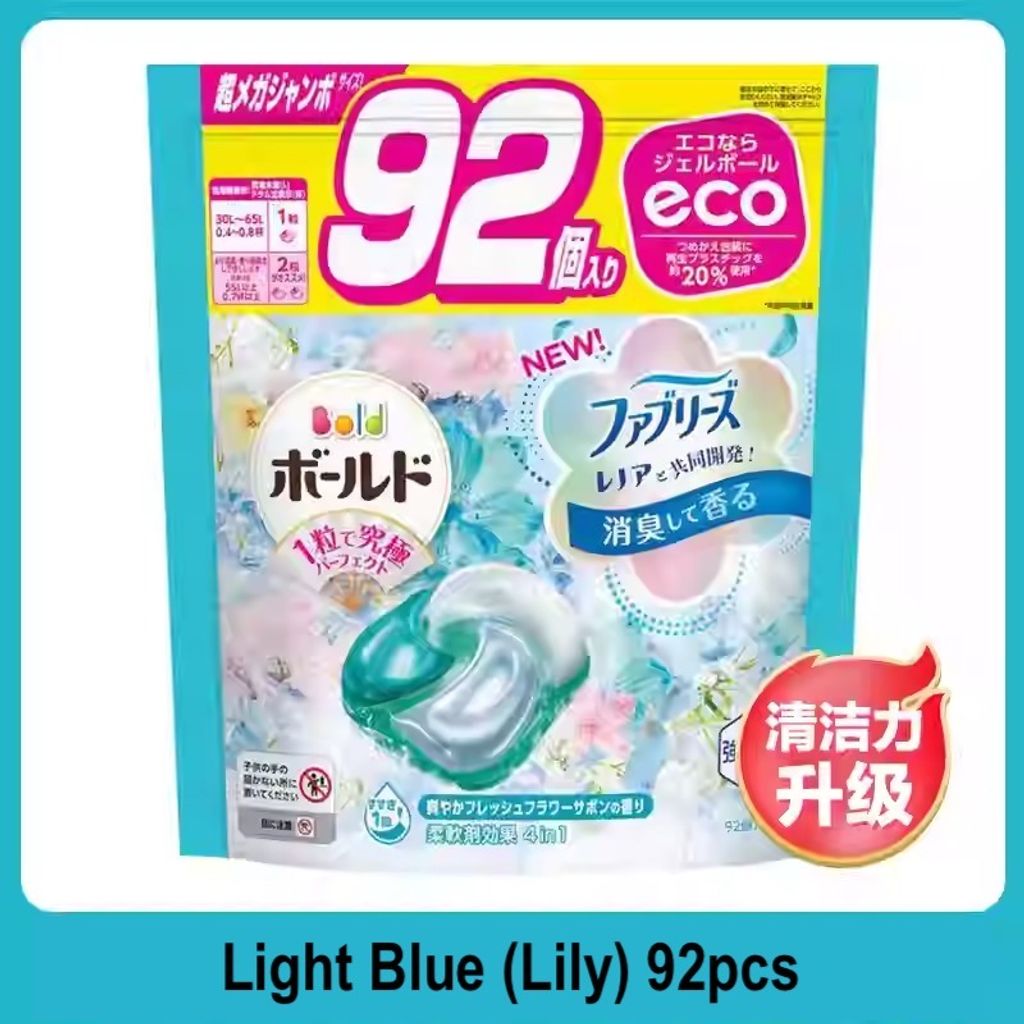 O1CN01LH7Zeh1meQxDei9Xg_!!3251144979.jpg_q30.jpg_ copy